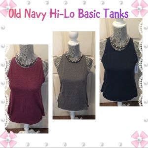 🆕 🎀High Low Old Navy Basic Tanks Bundle